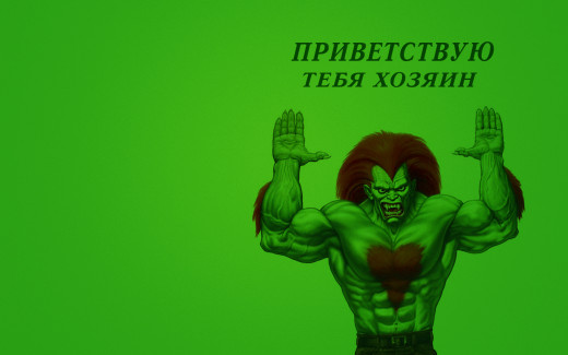 52477 (a): :1680x1050